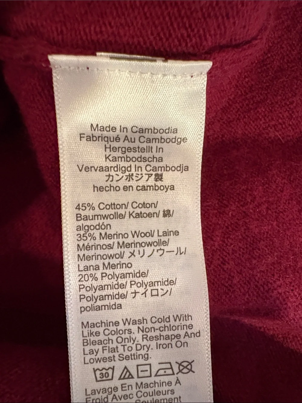 J Crew Teddie Wool Blend Sweater Size XS